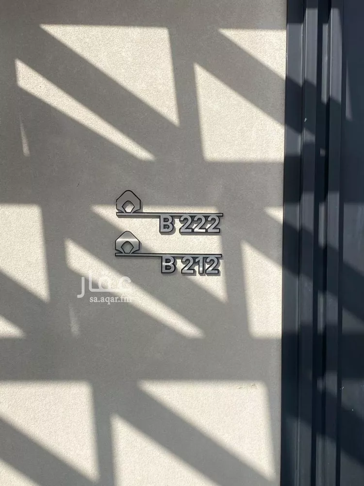 Floor for Rent in Riyadh An Narjis صورة 4