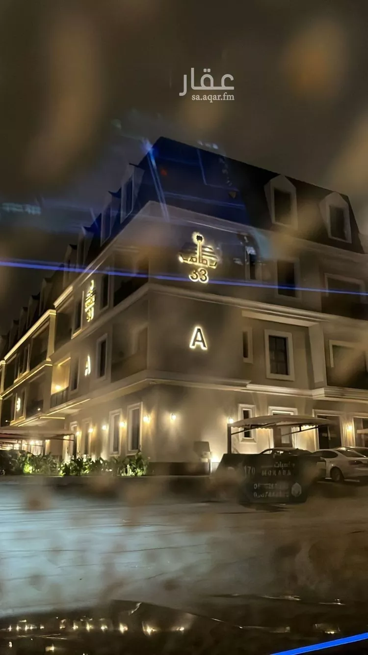 Apartment for Rent in Riyadh Al Arid