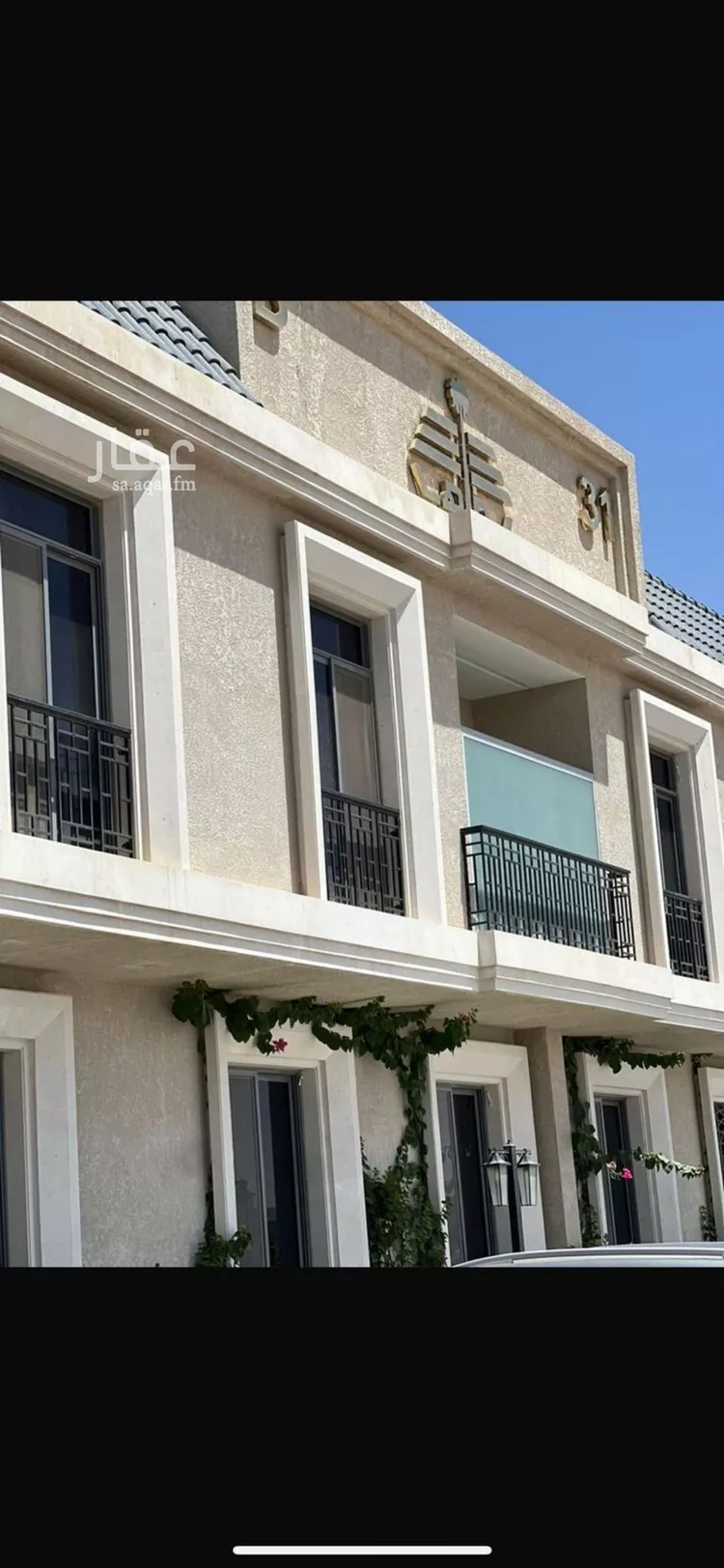 شقة للإيجار في حي الرمال, مدينة الرياض, منطقة الرياض