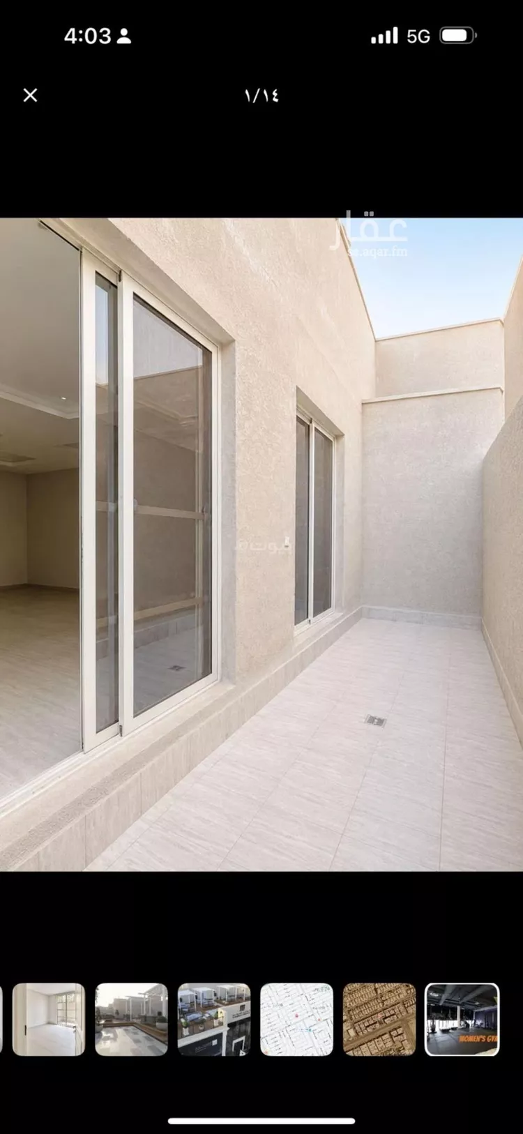 شقة للإيجار في شارع شهيد الدين ثم الوطن عبدالله عبدالرحمن, حي الياسمين, مدينة الرياض, منطقة الرياض صورة 5