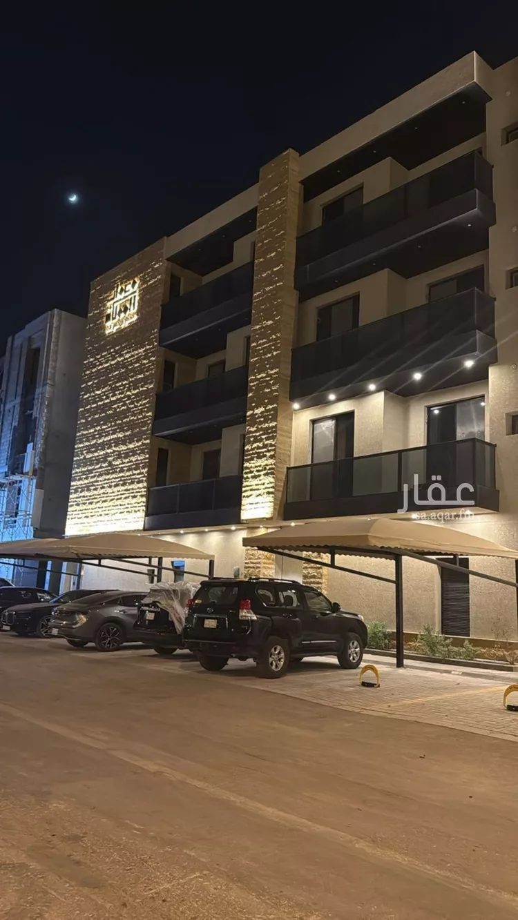 شقة للإيجار في شارع جعفر بن هاشم, حي العارض, مدينة الرياض, منطقة الرياض