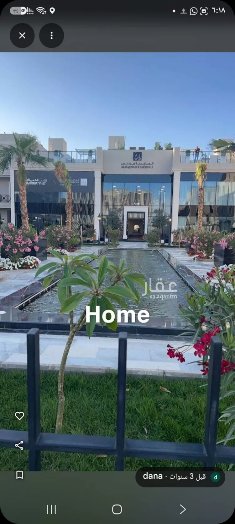 Apartment for Rent in Riyadh Al Yasmin
