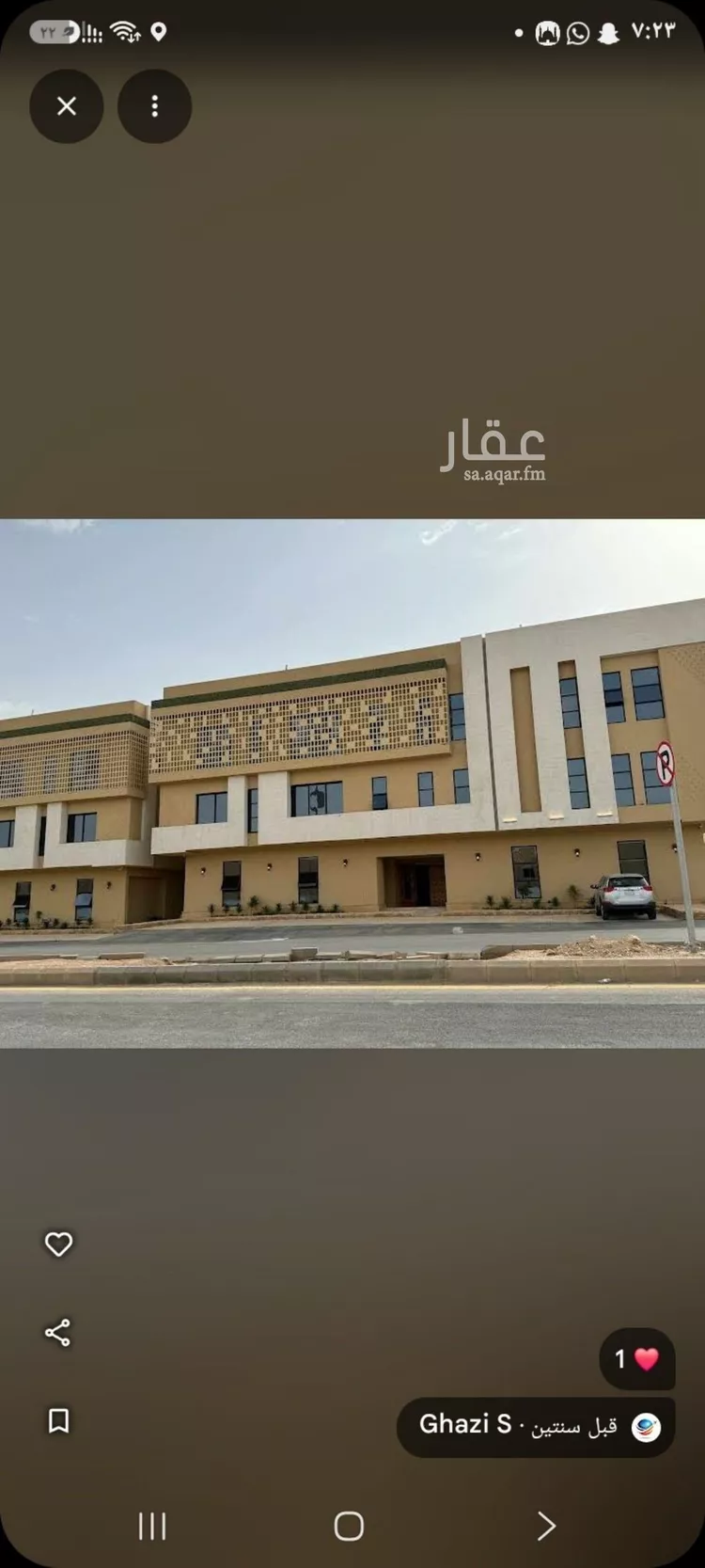 Apartment for Rent in Riyadh Irqah