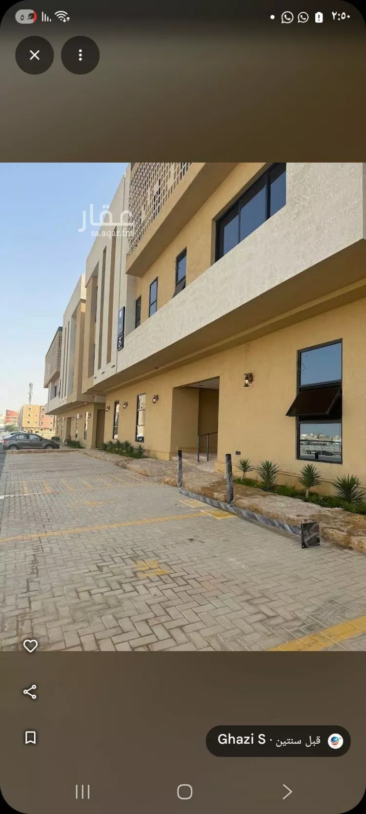Apartment for Rent in Riyadh Irqah صورة 5