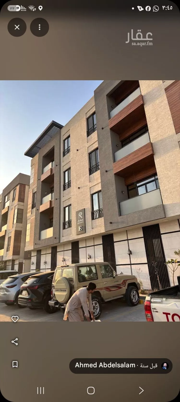 Apartment for Rent in Riyadh Al Yasmin