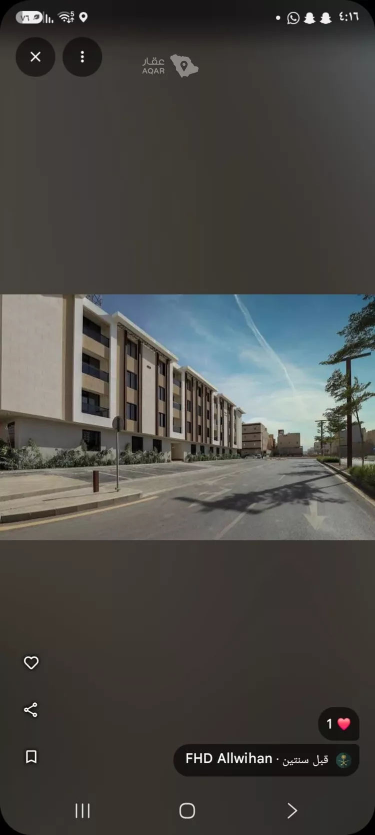 شقة للإيجار في شارع أحمد بن ثعلب, حي عرقة, مدينة الرياض, منطقة الرياض