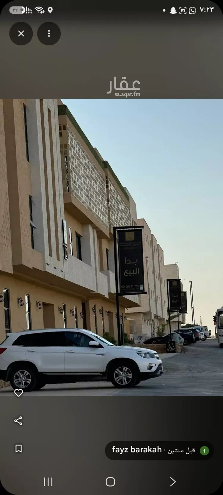 Apartment for Rent in Riyadh Irqah صورة 3