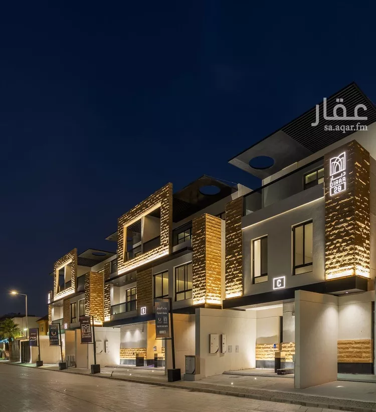 دور للبيع في شارع الحدائق, حي النفل, مدينة الرياض, منطقة الرياض
