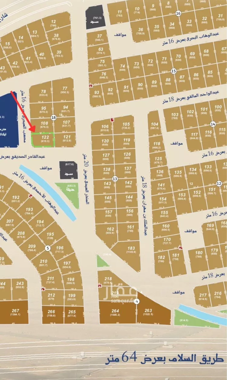أرض للبيع في شارع مصعب العبدري, حي طيبة, مدينة المدينة المنورة, منطقة المدينة المنورة صورة 2
