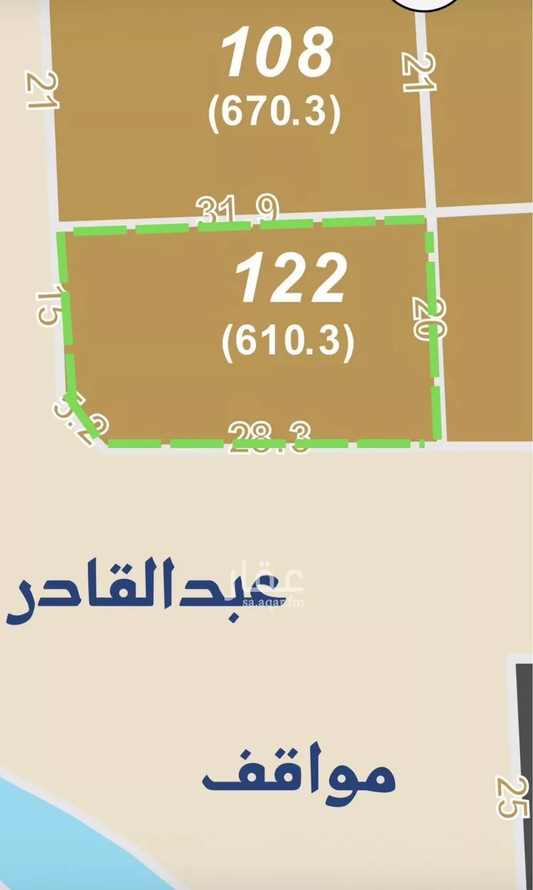 أرض للبيع في شارع مصعب العبدري, حي طيبة, مدينة المدينة المنورة, منطقة المدينة المنورة صورة 4