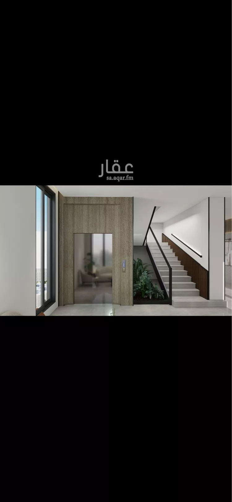 شقة للبيع في حي الجوهرة, مدينة الخبر, المنطقة الشرقية صورة 4