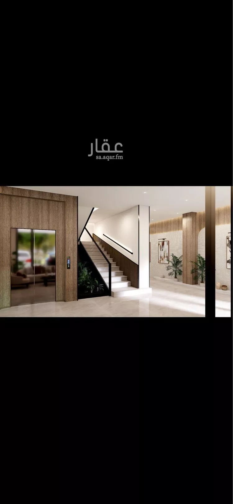 شقة للبيع في شارع العطايف, حي الجوهرة, مدينة الخبر, المنطقة الشرقية 7