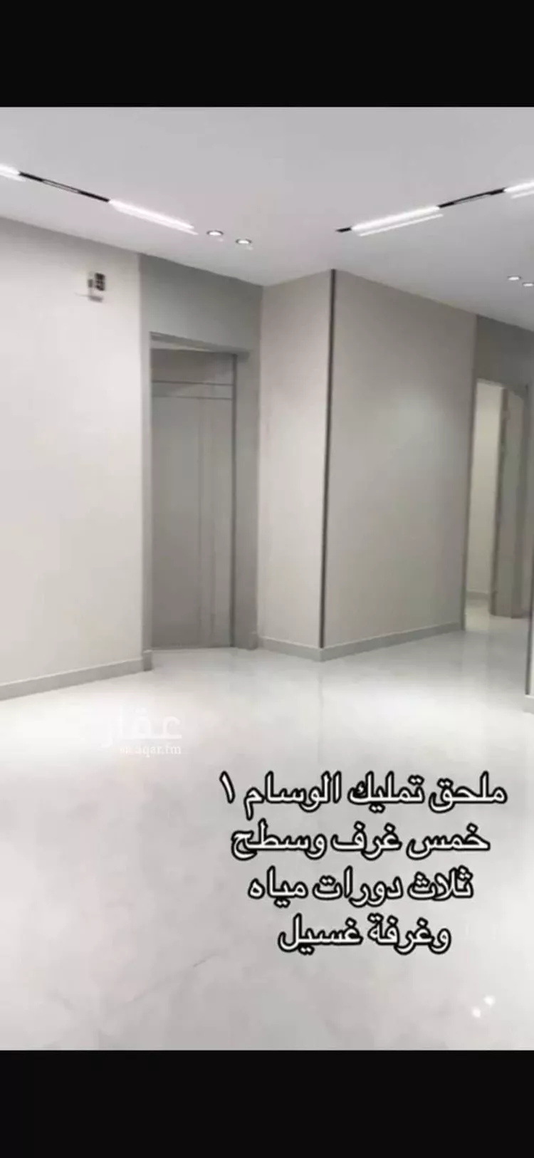 دور للبيع في حي الأخباب, مدينة الطائف, منطقة مكة المكرمة صورة 2