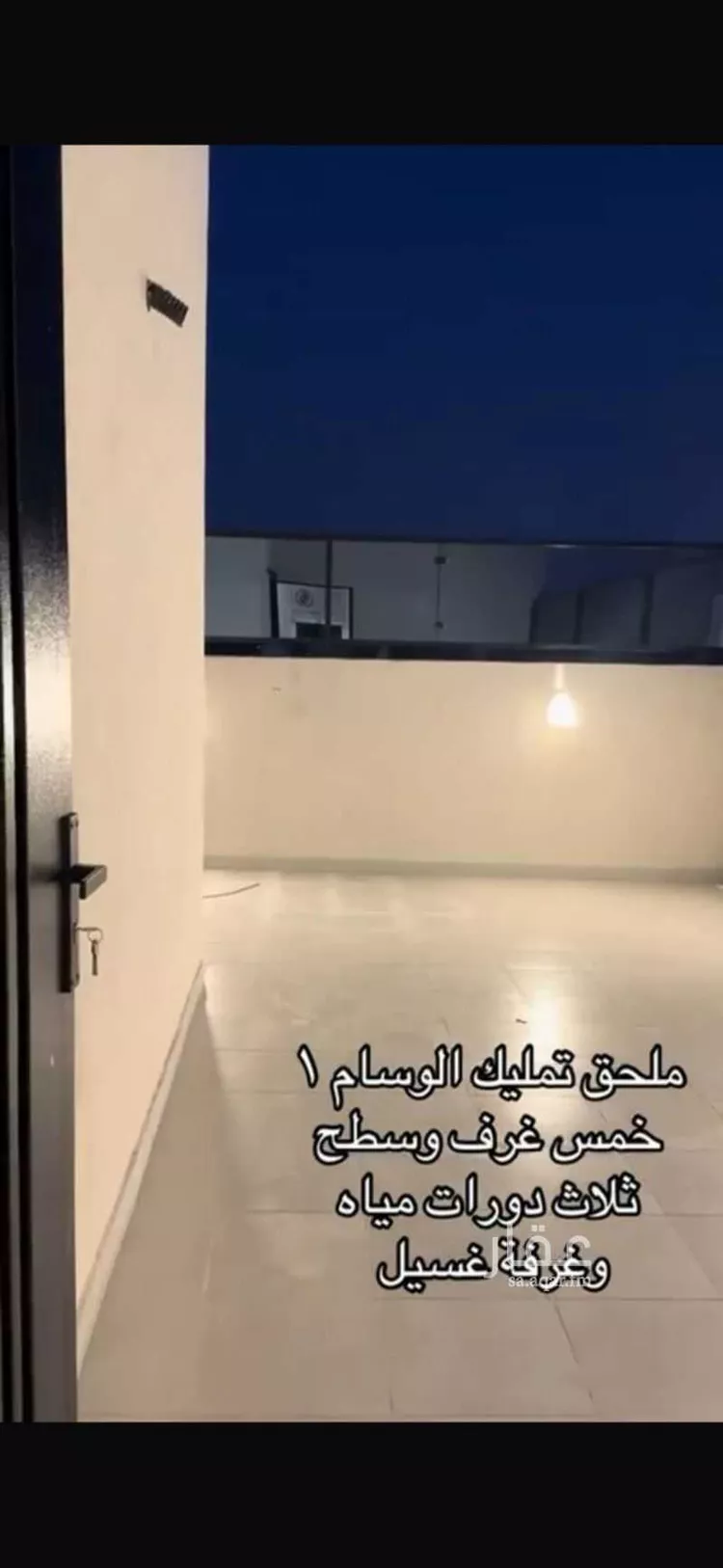 دور للبيع في حي الأخباب, مدينة الطائف, منطقة مكة المكرمة صورة 3