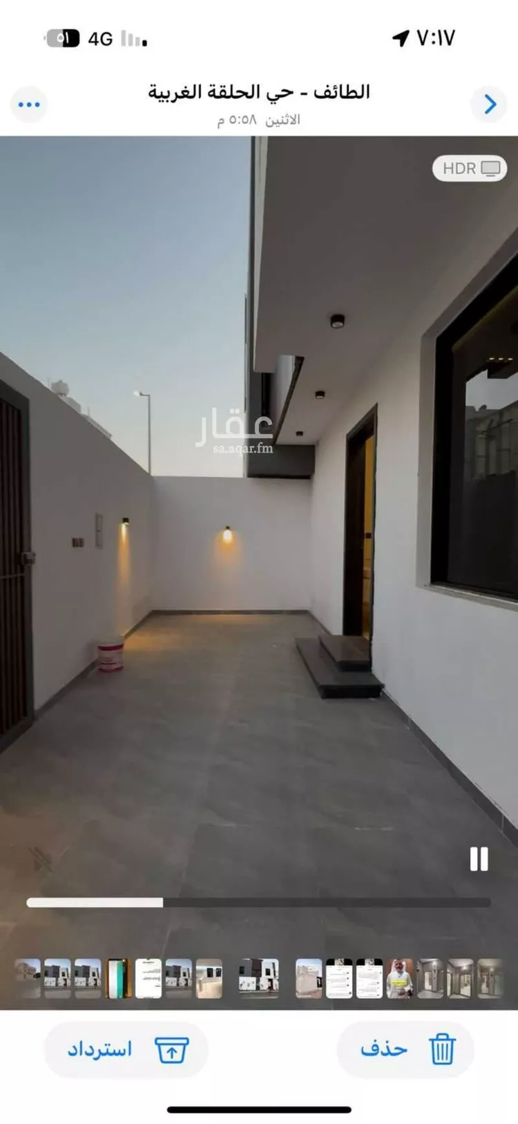 فيلا للبيع في شارع ابي ثمامة الكناني, حي الحلقة الغربية, مدينة الطائف, منطقة مكة المكرمة صورة 4