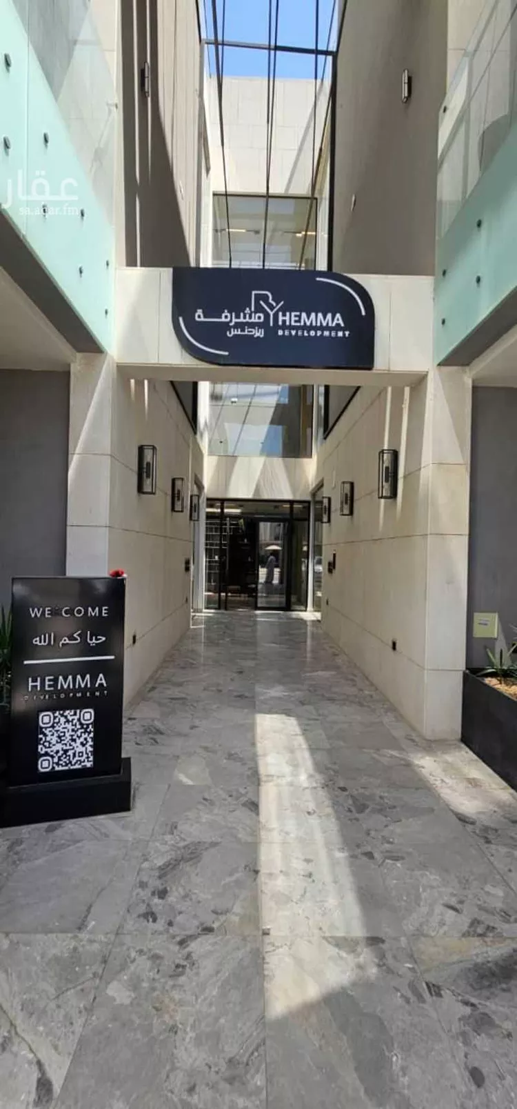Apartment for Rent in Riyadh Al Qirawan 10