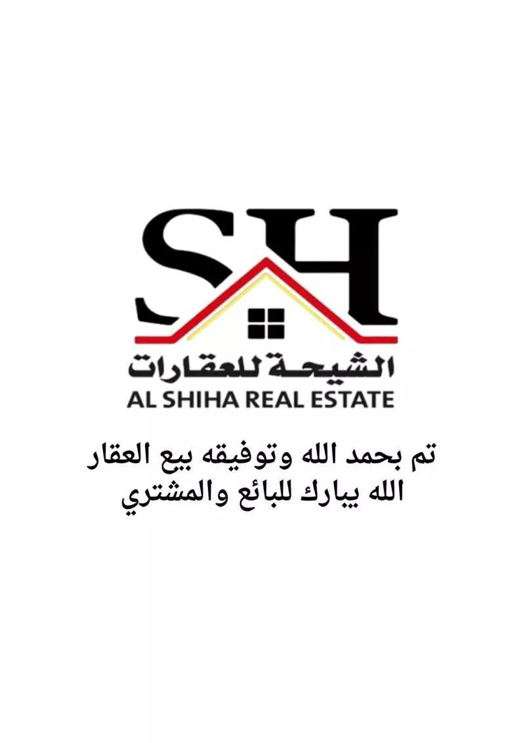 فيلا للبيع في حي المطار, مدينة المجمعه, منطقة الرياض