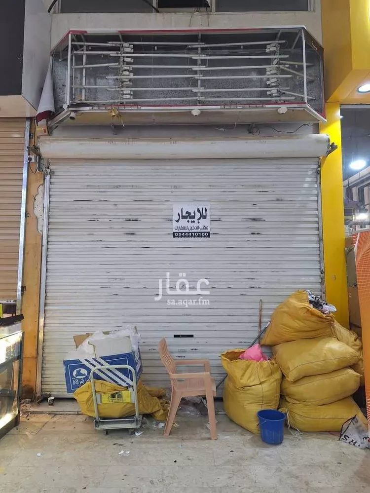 محل للإيجار في شارع خويلد بن مرة, حي الربوة, مدينة الرياض, منطقة الرياض