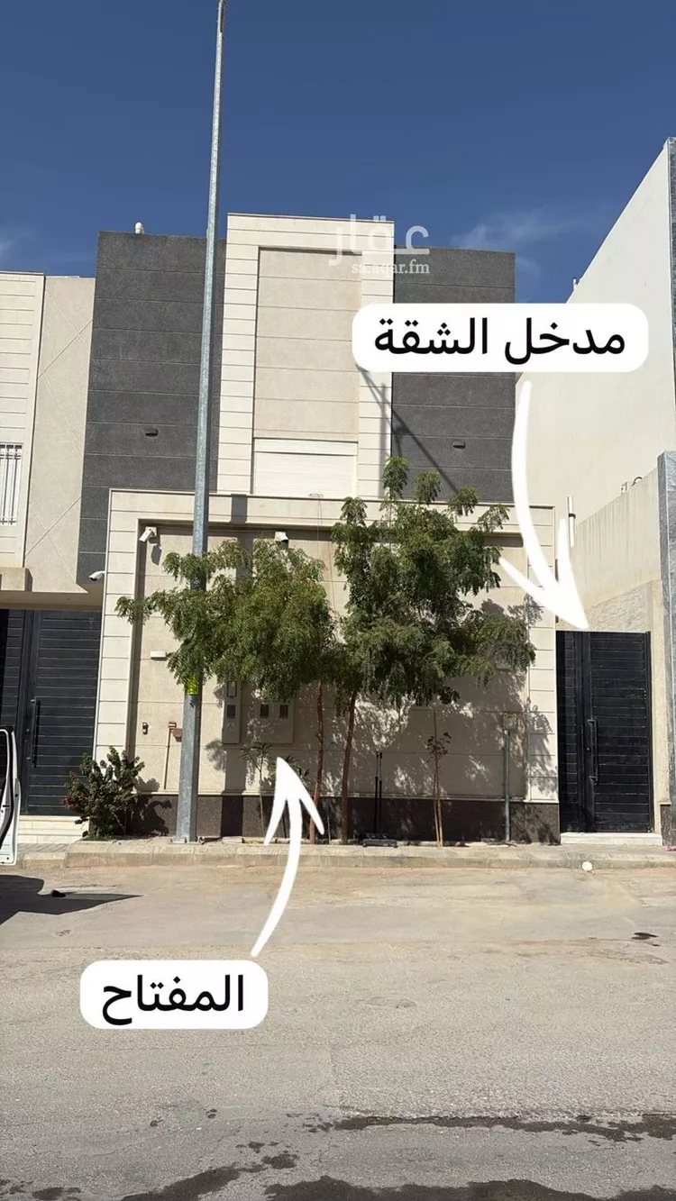 شقة للإيجار في شارع الخشيبة, حي النرجس, مدينة الرياض, منطقة الرياض