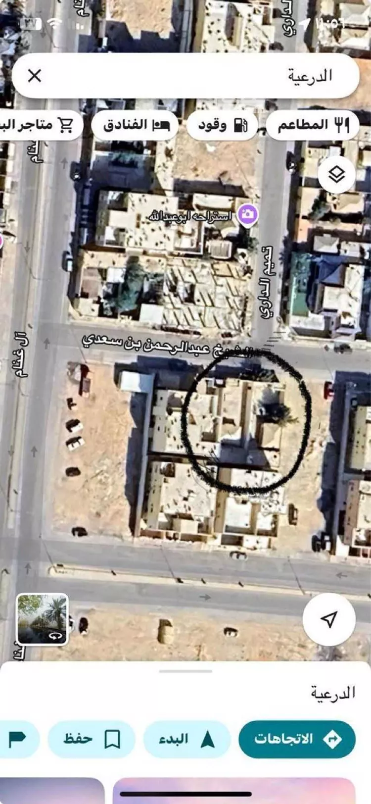 استراحة للبيع في شارع  عبدالرحمن ابن سعدي, حي ظهرة العودة شرق, مدينة الدرعية, منطقة الرياض صورة 3