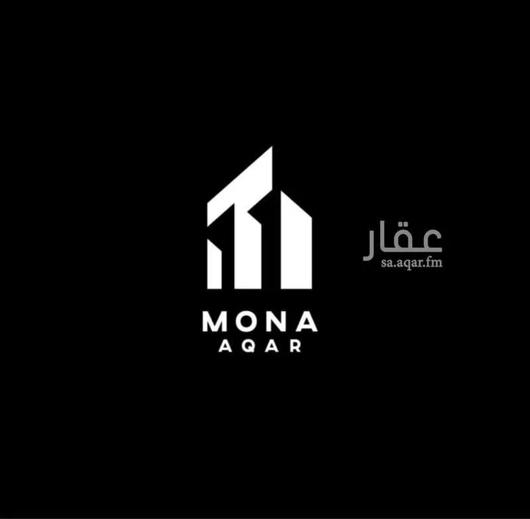أرض للبيع في مدينة الكهفه, منطقة حائل