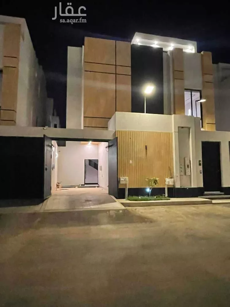 Apartment for Rent in Riyadh Ar Rimal