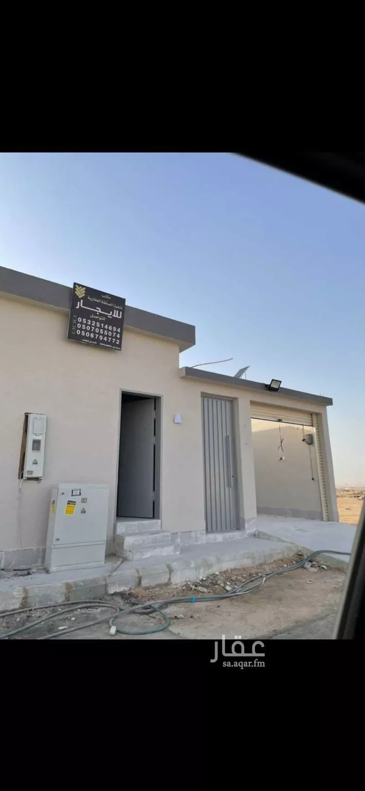 استراحة للبيع في حي عريض, مدينة الرياض, منطقة الرياض