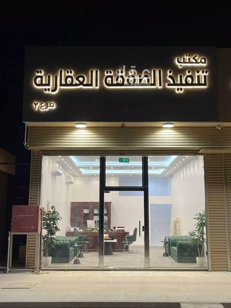 محل للإيجار في شارع الشباحه ، حي عريض ، الرياض ، منطقة الرياض صورة 3