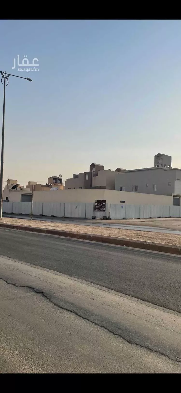 أرض للبيع في شارع سفيان بن الحكم, حي العوالي, مدينة الرياض, منطقة الرياض صورة 3