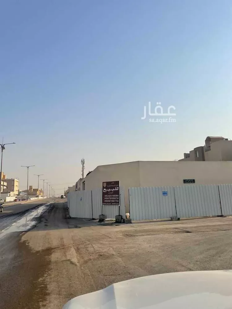 أرض للبيع في شارع سفيان بن الحكم, حي العوالي, مدينة الرياض, منطقة الرياض
