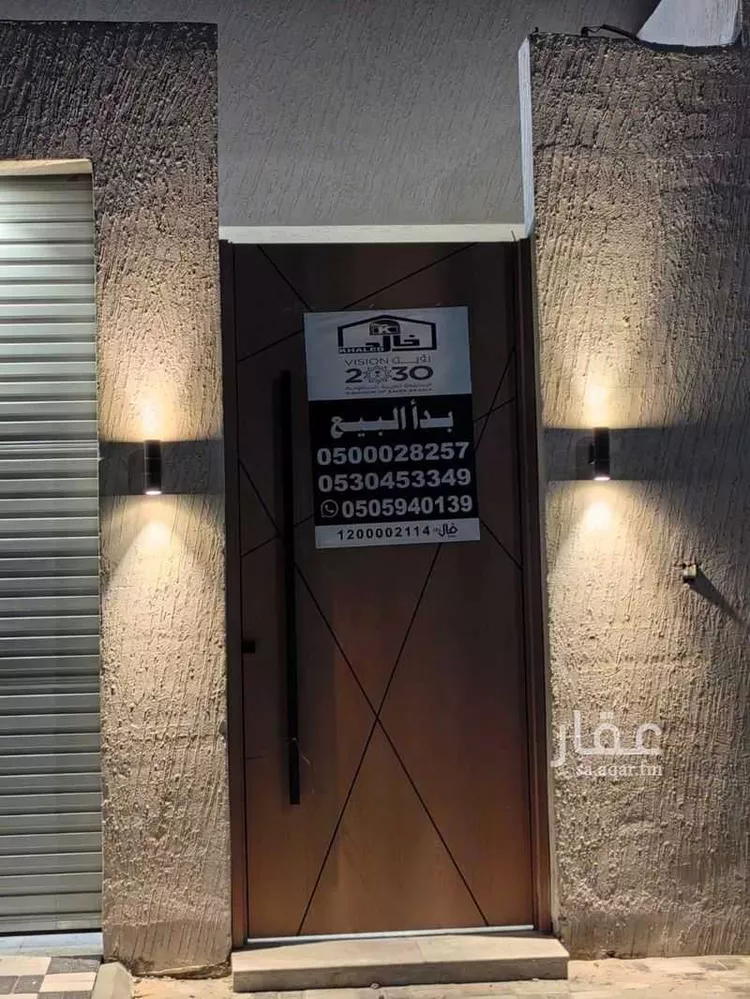 فيلا للبيع في شارع 12د, حي بدر, مدينة الدمام, المنطقة الشرقية صورة 2