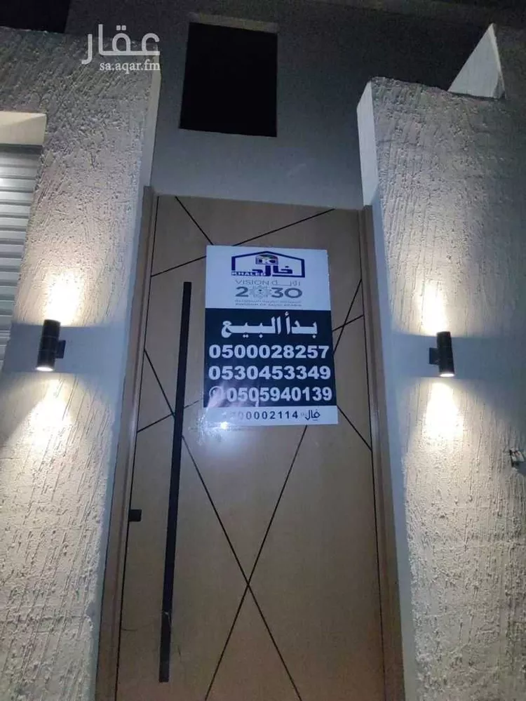 فيلا للبيع في شارع 12د, حي بدر, مدينة الدمام, المنطقة الشرقية