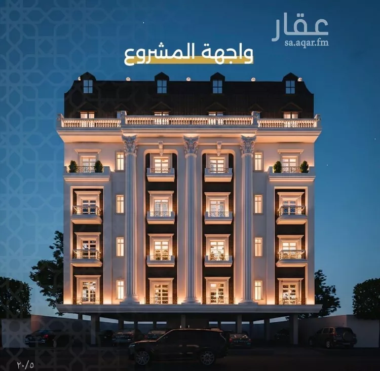 شقة للبيع في شارع الحوايه, حي النزهة, مدينة جدة, منطقة مكة المكرمة صورة 2