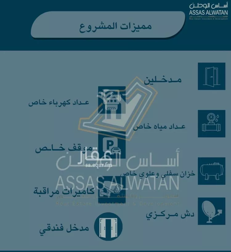 شقة للبيع في شارع أحمد بن زواوي المالكي, حي الأمير عبدالمجيد, مدينة جدة, منطقة مكة المكرمة صورة 3