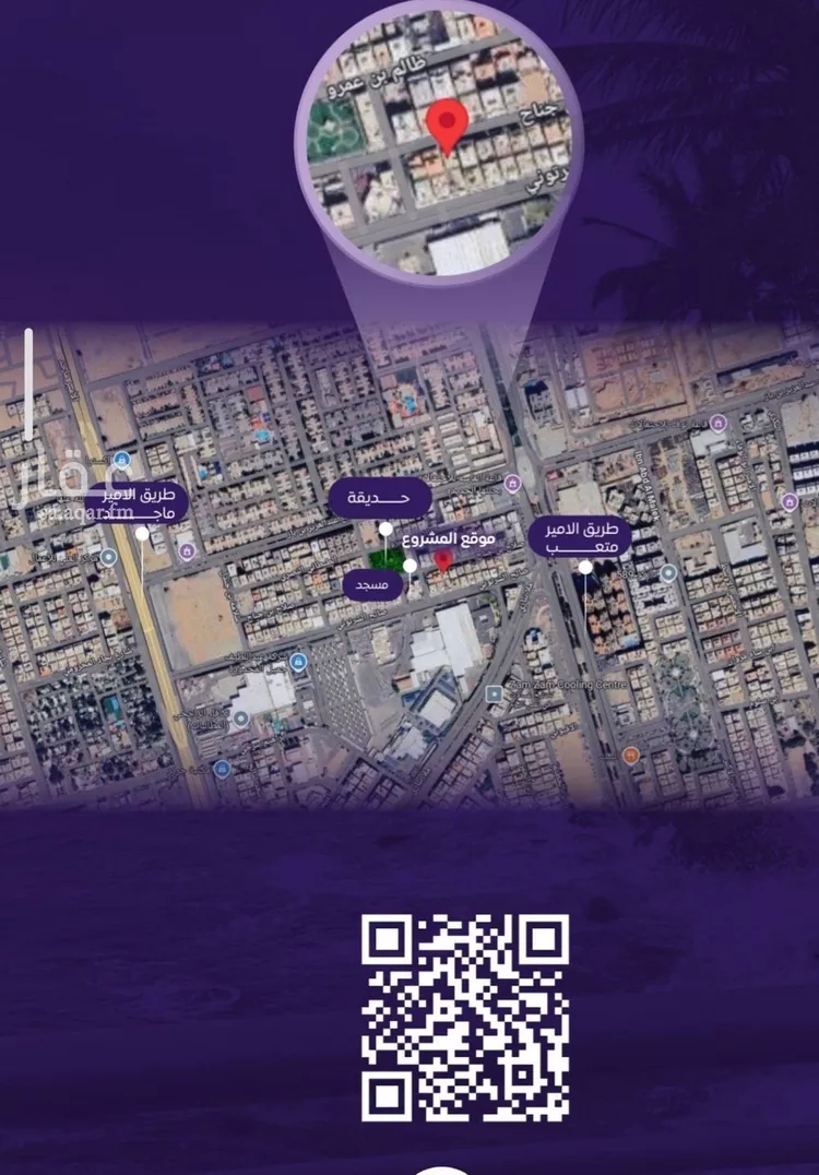 شقة للبيع في شارع صلاح بن جناح, حي الصفاء, مدينة جدة, منطقة مكة المكرمة صورة 5