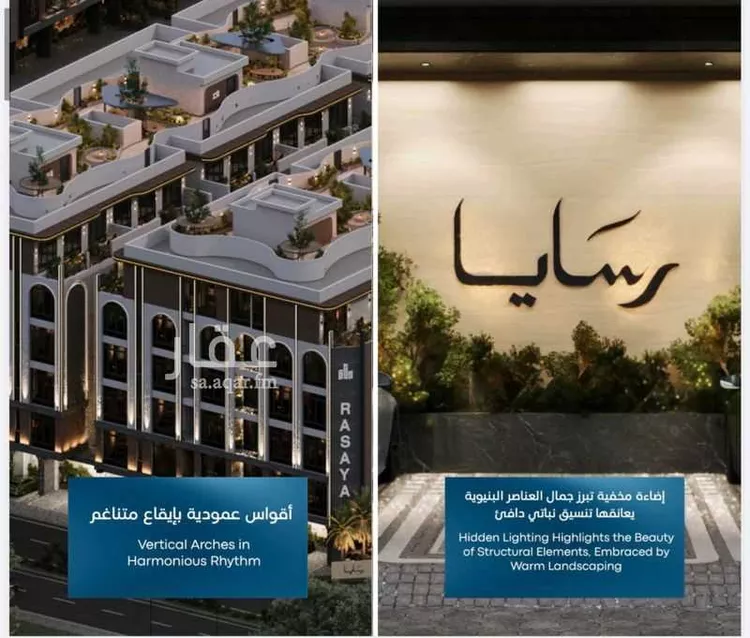 شقة للبيع في شارع رافع الاشجعي , حي أبحر الجنوبية, مدينة جدة, منطقة مكة المكرمة