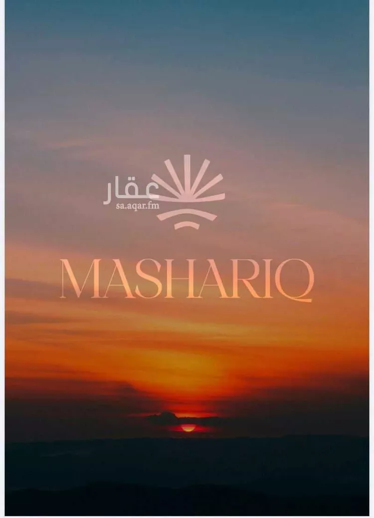 شقة للبيع في شارع عبدالله الشلاش, حي مريخ, مدينة جدة, منطقة مكة المكرمة صورة 5