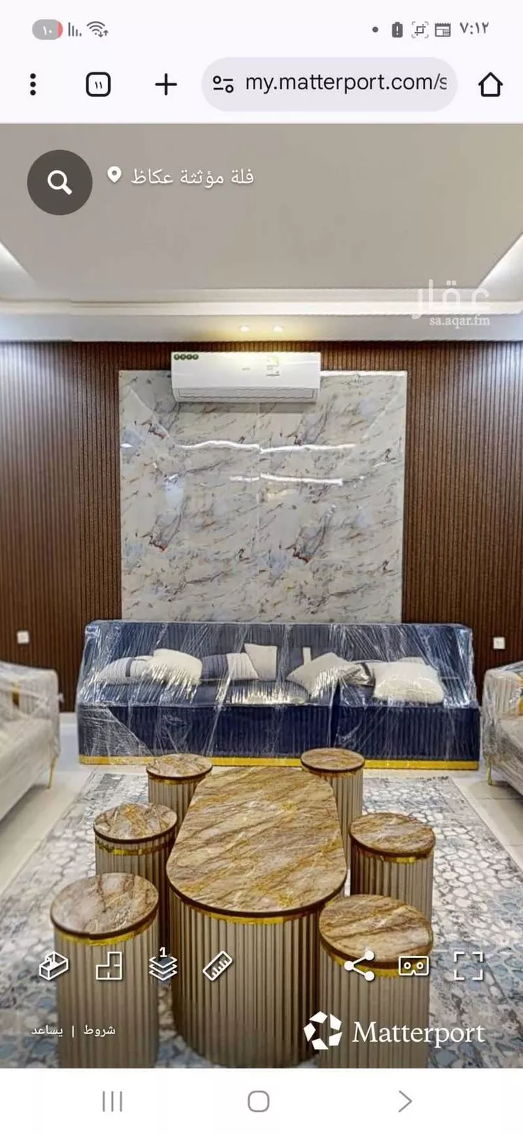 فيلا للإيجار في شارع رضي الدين الحنبلي, حي عكاظ, مدينة الرياض, منطقة الرياض صورة 3