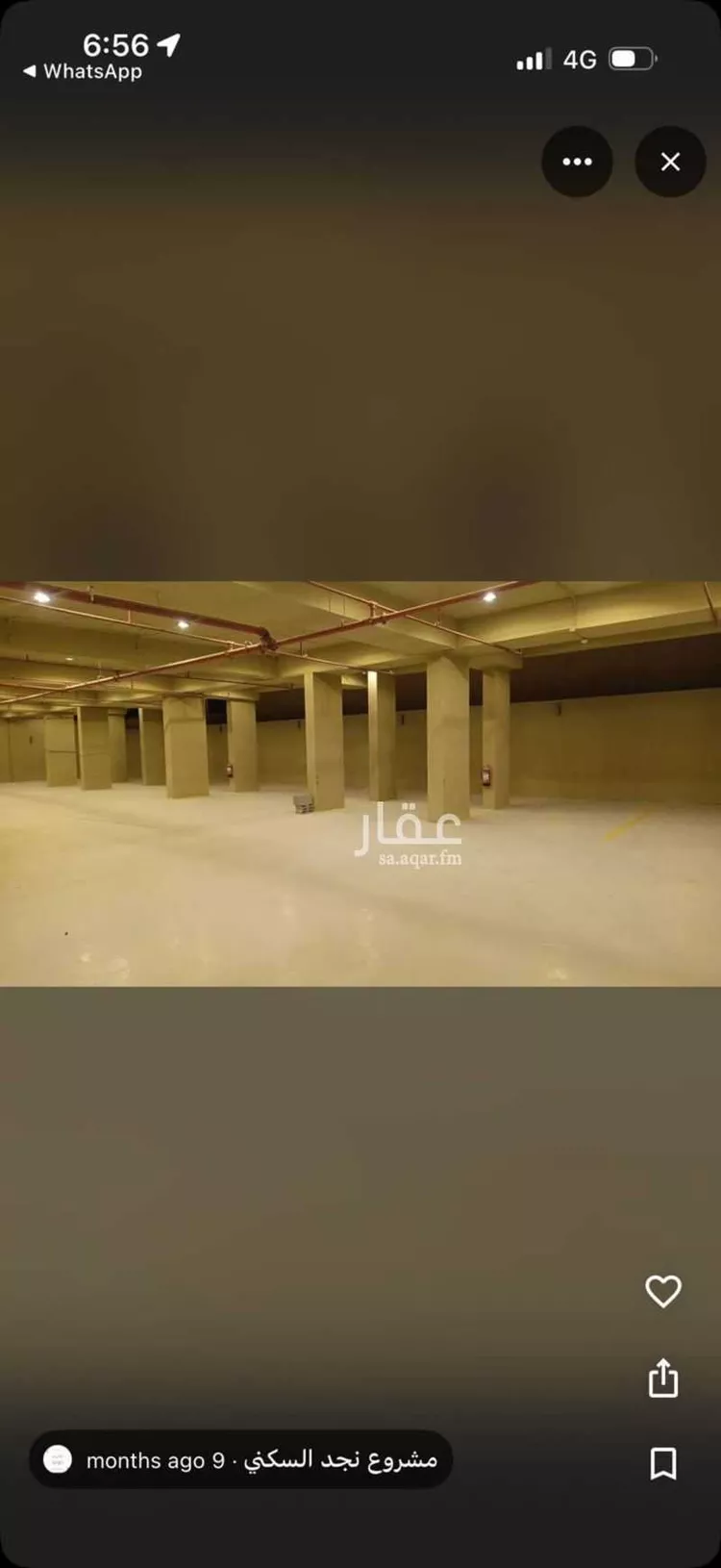شقة للإيجار في شارع الجنادريه, حي ظهرة لبن, مدينة الرياض, منطقة الرياض صورة 2