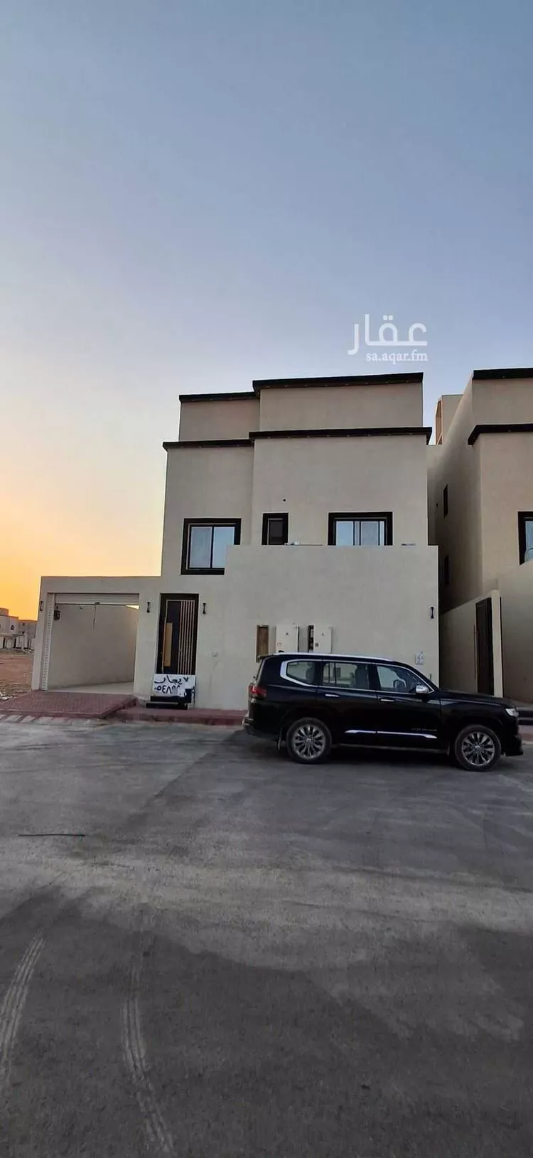 Apartment for Rent in Riyadh Dahiat Namar