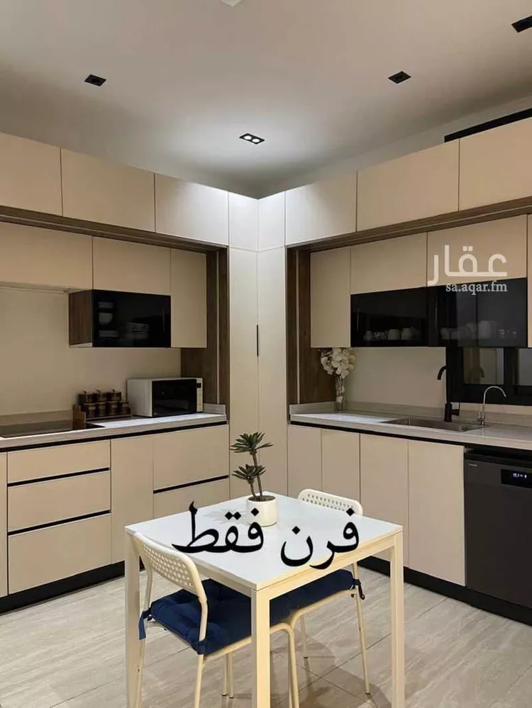 Floor for Rent in Riyadh Al Janadriyah