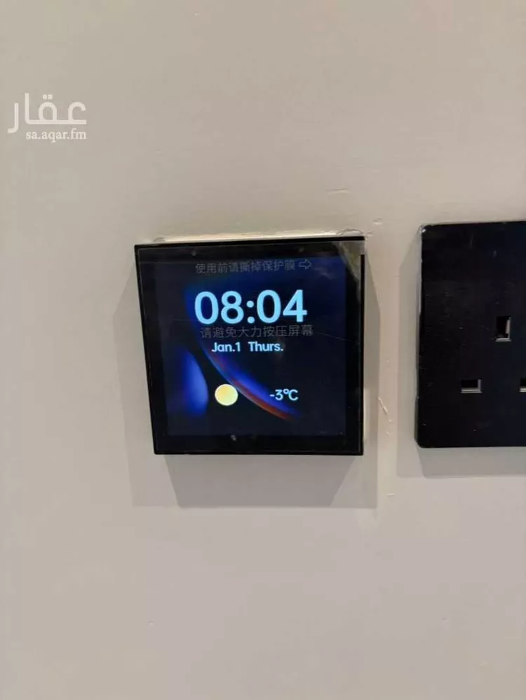 شقة للإيجار في شارع الرشاد, حي الرمال, مدينة الرياض, منطقة الرياض صورة 2