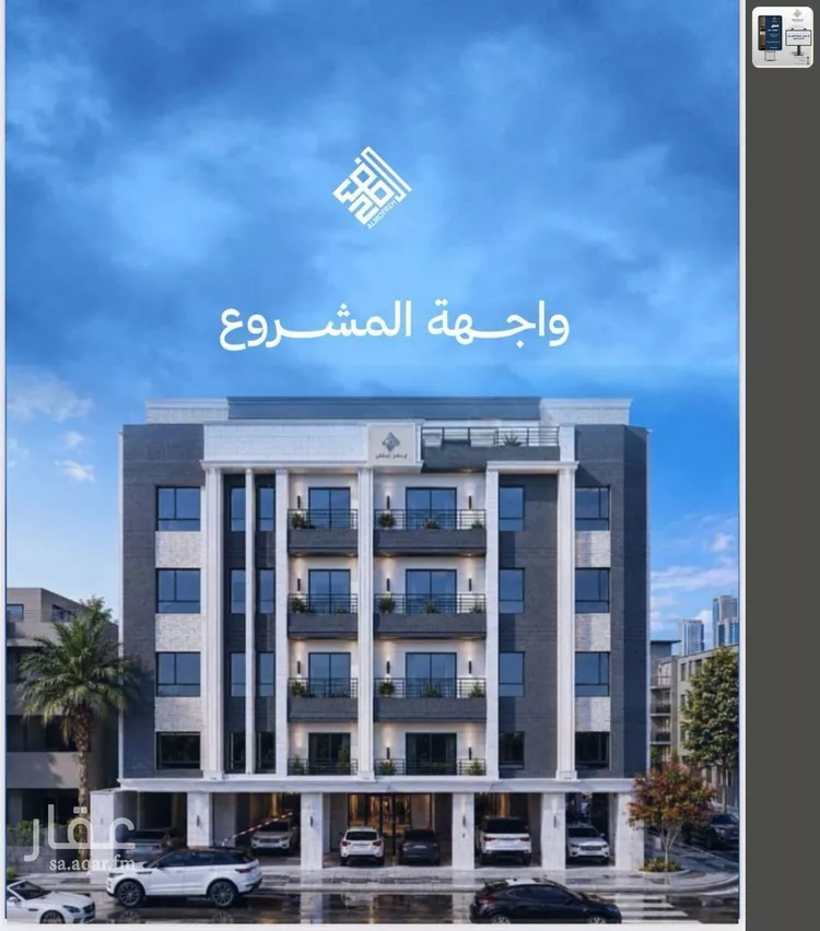 شقة للبيع في شارع صالح الرشيد, حي الياقوت, مدينة جدة, منطقة مكة المكرمة صورة 5