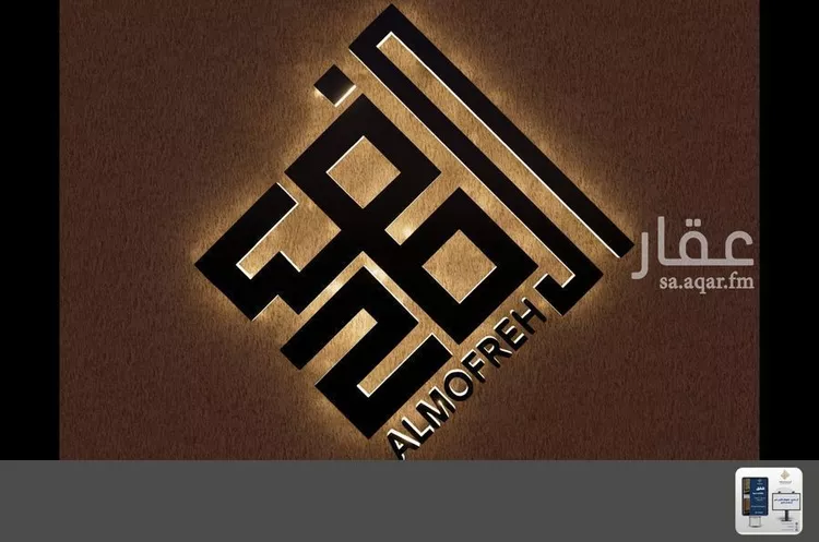 Apartment for Sale in Jeddah An Nuzhah صورة 3