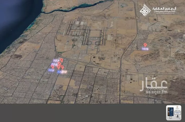 Apartment for Sale in Jeddah An Nuzhah صورة 2