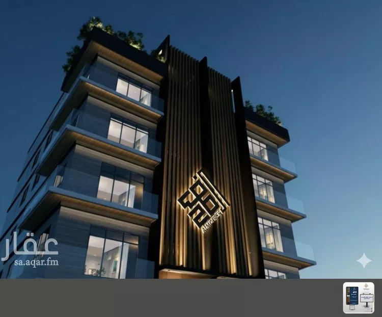 Apartment for Sale in Jeddah An Nuzhah