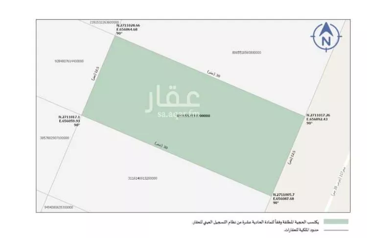 Land for Sale in Riyadh Dahiat Namar صورة 2