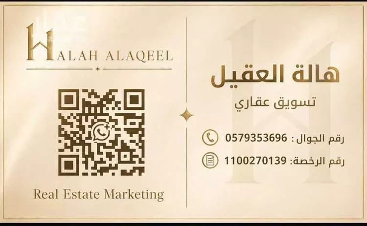 فيلا للبيع في شارع مصطفى بن محمد العروسي, حي المهدية, مدينة الرياض, منطقة الرياض 10