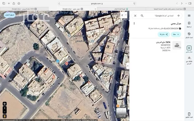 أرض للإيجار في شارع ابراهيم بن اسماعيل الاشهلي, حي البساتين, مدينة مكة المكرمة, منطقة مكة المكرمة