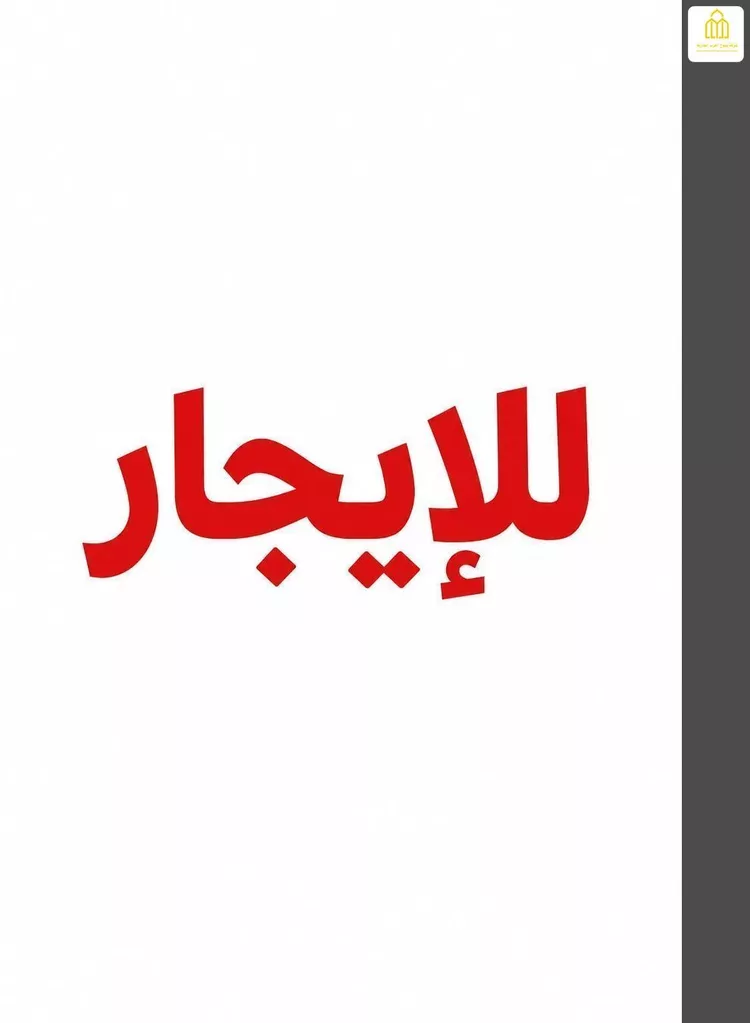 أرض للإيجار في شارع الترمذي, حي أبو مرخة, مدينة المدينة المنورة, منطقة المدينة المنورة